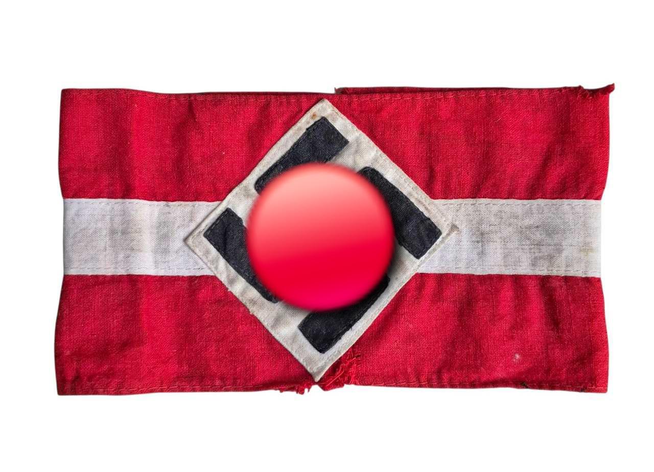 militaria : Brassard de la Hitlerjugend