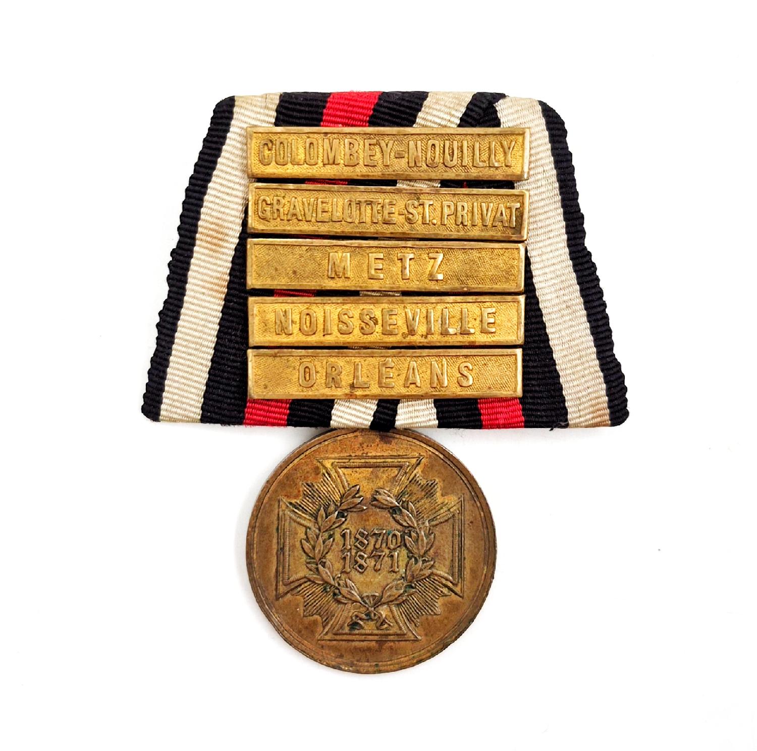 militaria : Médaille allemande 1870-1871 vétéran 5 campagnes