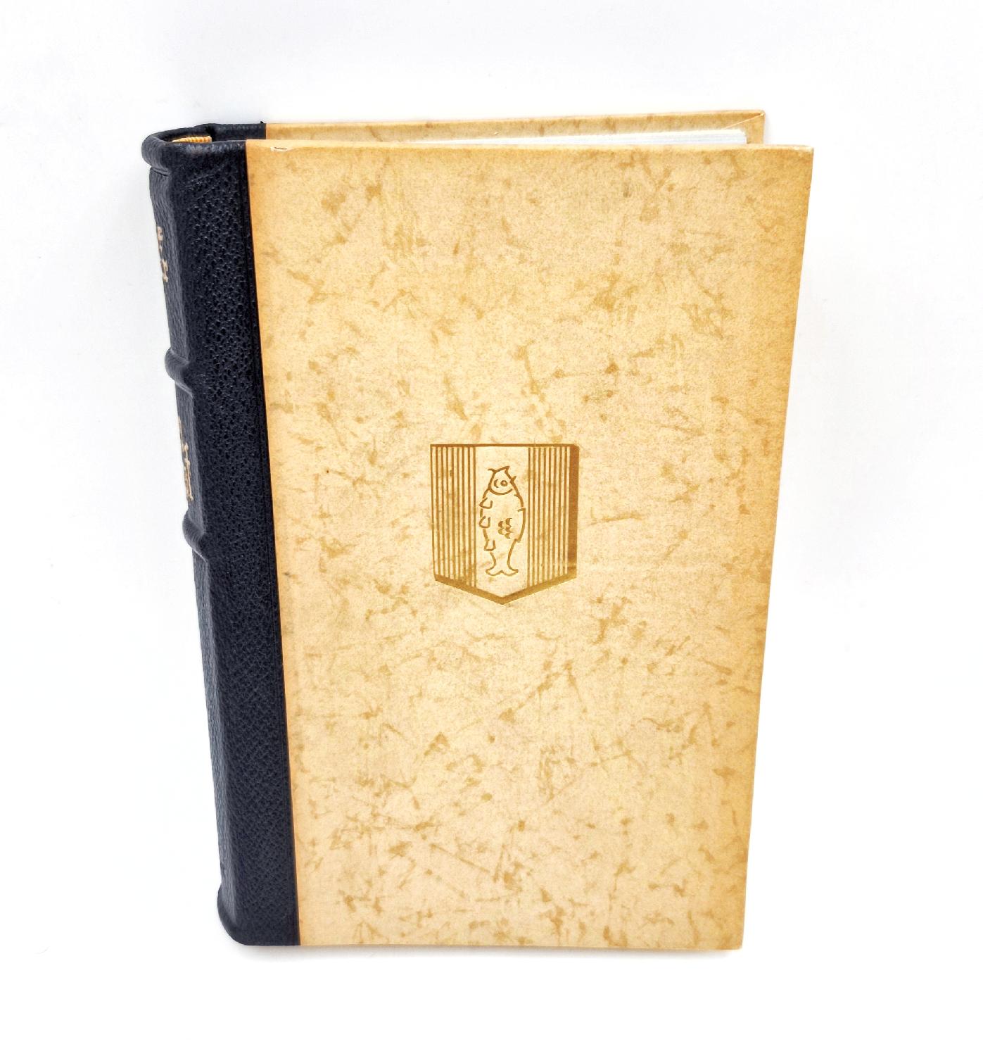 militaria : Mein kampf Armoiries de la ville de Kaiserslautern